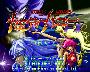 Cutie Honey FX screenshot 2 for PC FX